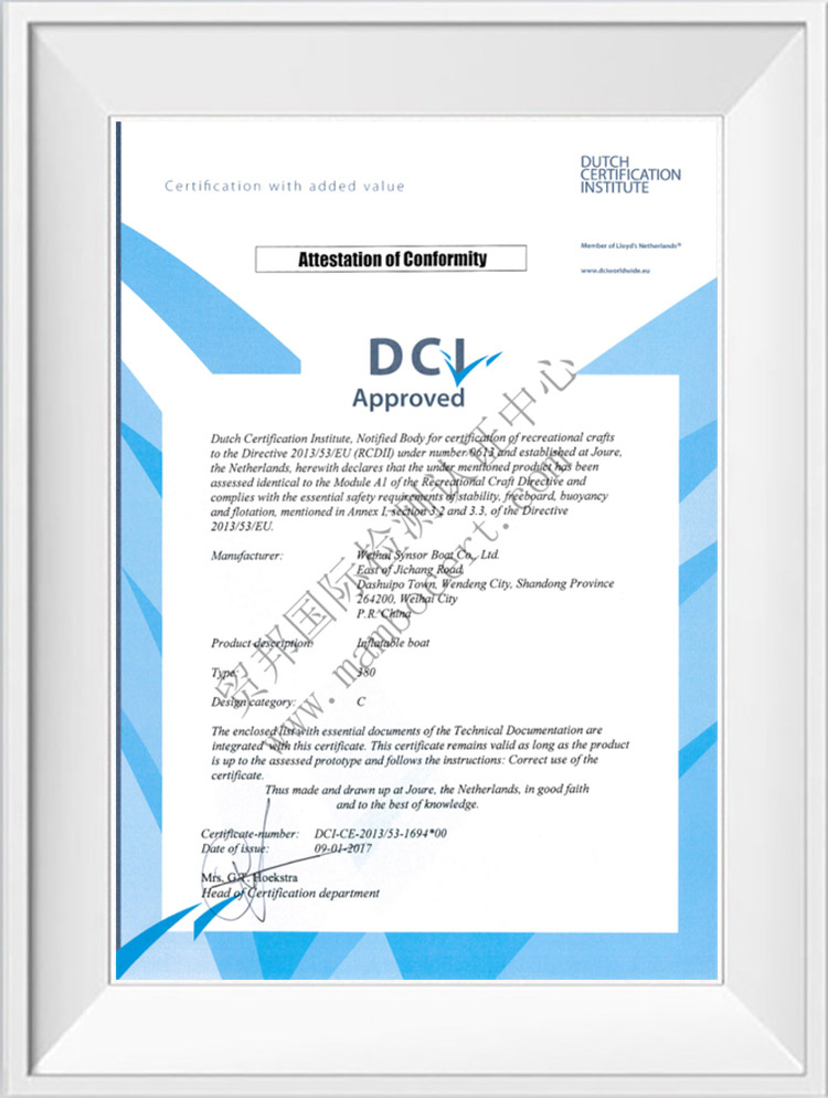 CE-Certificate  380